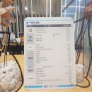 태전성모내과의원 이미지