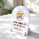 포맥스
