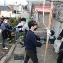 고양도시관리공사 노동조합 이미지