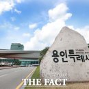 이케아코리아유한회사 이미지