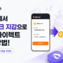 인터매니아 네이버블로그