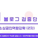 현대인쇄사 이미지
