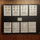제일곱창 이미지