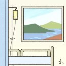 좋은자리 이미지