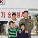 강일검도관 이미지