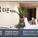 임산부인과의원 이미지