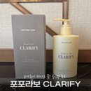듀오 | 온가족 샴푸 찾다가 정착! 포포라보 올인원 듀오 후기 (올인원 샴푸 겸 바디워시)