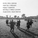 아이야 이미지