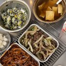 국씨네닭발
