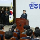 비상 이미지