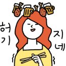 디디디알캔앤보틀커피 이미지