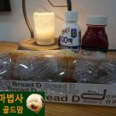 앵두미용실 이미지