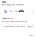 AI 컨텐츠 디자인 교실(영상제작) | AI 디자인 도구 미리캔버스 miricle AI 추천 후기(AI영상제작/사진 배경제거)
