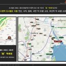 스윗팰리스 이미지