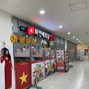 하얀베트남쌀국수