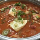 나산식당 이미지