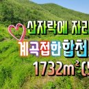 H0617 이미지