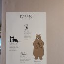 발루토수퍼 이미지