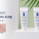 (주)나노닉스 이미지