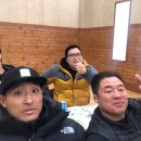 목포유도관 이미지