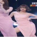 소녀시대 (GIRLS' GENERATION) - Dancing Queen (댄싱 퀸) 이미지