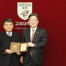 황종익 이미지