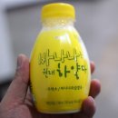 설악파인리조트목욕탕 이미지