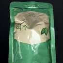 여주녹즙지사