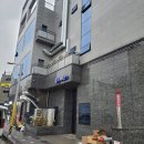 불막열삼뫼산점 - 김해시 율하7로 26 | 넘버나인 한우 - 소프트아이스크림기계, 미니커피자판기 설치