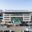 광한서로 이미지