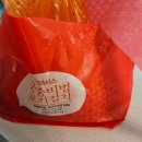 (주)우영채널 이미지