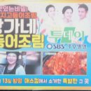 황가네김 이미지