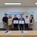 군서미래국제학교 이미지