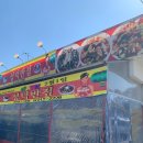 성덕반점