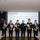 우수파트너스 이미지
