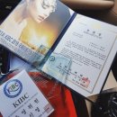 엘메디컬센터 이미지