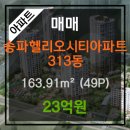 이경이비인후과의원 이미지