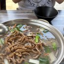 도토리네 칼국수 이미지