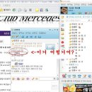 피싱아이디 이미지