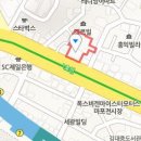 화수치과의원 이미지