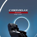 시원의료기 이미지