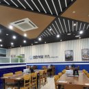 연안식당 평택비전점 이미지