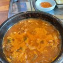 김정현순대국 이미지
