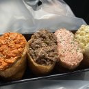 유부공방 이미지