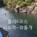 건일길 이미지