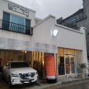 원주 눈썹 잘하는 곳 나봄누리 방문후기