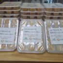 (주)친환경 이미지