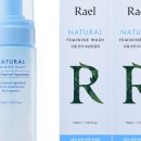 개성찹쌀순대해장국 이미지