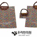 재남한의원 이미지