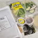 옹기수제비 이미지